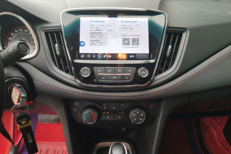 雪佛兰 科鲁泽 2020款 轻混 RS 330T 自动畅快版局部细节16