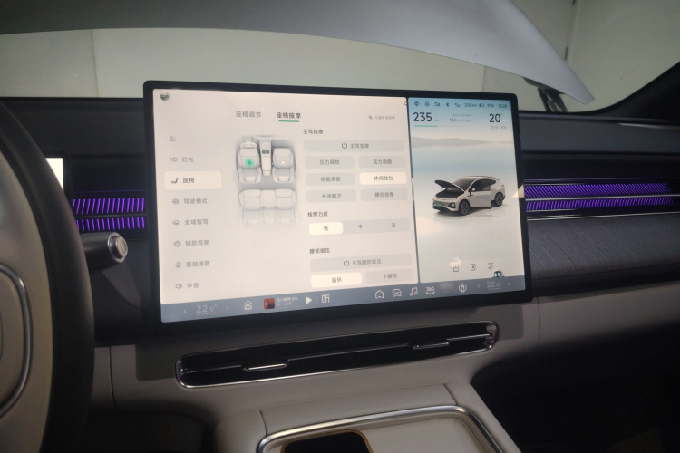 小鹏G6 2025款 625 长续航 Max 旗舰版局部细节16