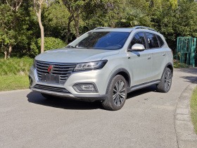 荣威RX5新能源 2017款 eRX5 50T 混动互联尊荣旗舰版