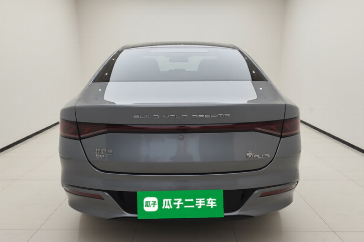 比亚迪 秦PLUS 2023款 冠军版 DM-i 55KM领先型车身外观6