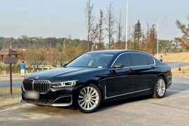 宝马7系 2021款 730Li 豪华套装