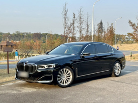 宝马7系 2021款 730Li 豪华套装