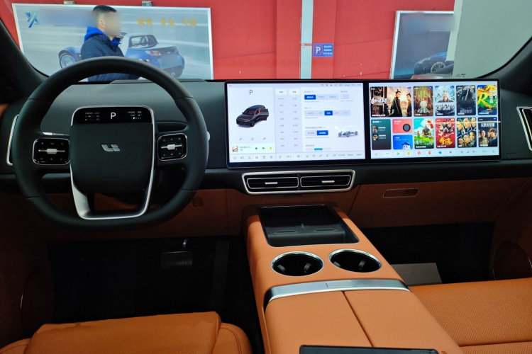 理想汽车 理想L9 2025款 Pro 智能焕新版中控内饰12