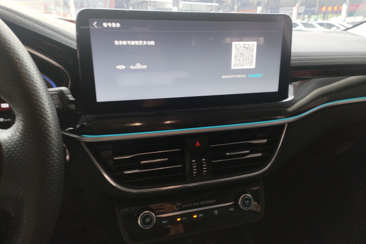 福特 福克斯 2021款 两厢 EcoBoost 180 自动锋潮型局部细节16