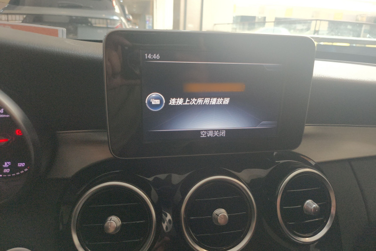 奔驰C级 2016款 C 200 运动版中控内饰7002