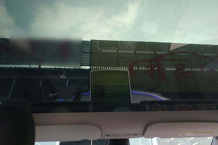 特斯拉 Model Y 2023款 后轮驱动版中控内饰22