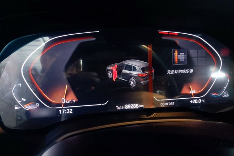 宝马X5(进口) 2020款 xDrive30i M运动套装中控内饰7003