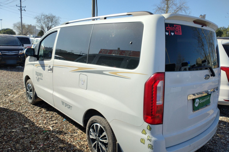 江淮瑞风 瑞风M3 2019款 宜家版 1.8L 豪华智能型车身外观4