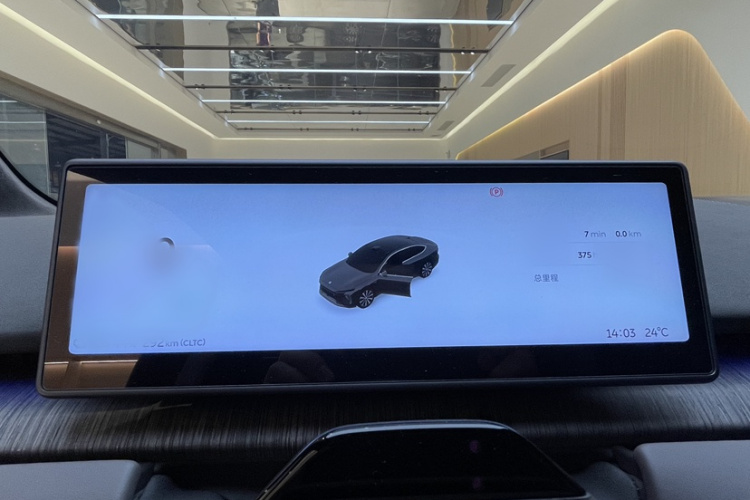 蔚来ET7 2024款 100kWh 行政签名版中控内饰7006