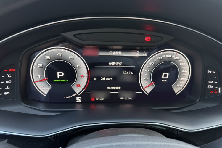 奥迪Q8 2022款 55 TFSI 豪华动感型局部细节14