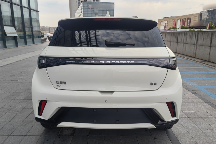 比亚迪 海豚 2024款 荣耀版 420km 时尚版车身外观6008