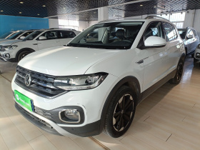 大众 探影 2023款 200TSI DSG 悦智联版