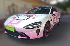 小米汽车 小米SU7 2024款 后驱超长续航高阶智驾Pro版