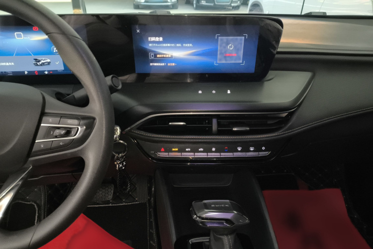 别克 威朗 2023款 Pro 乐享版局部细节16