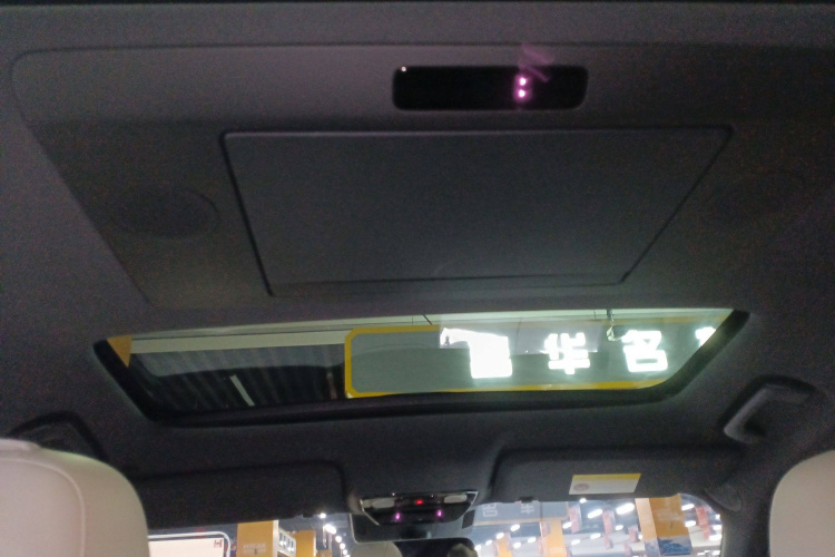 理想汽车 理想L9 2022款 Max局部细节22