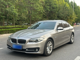宝马5系(进口) 2014款 520i 典雅型
