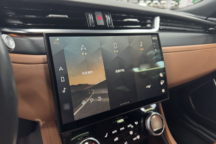 捷豹XFL 2022款 XFL 2.0T P250 两驱精英运动版中控内饰7004