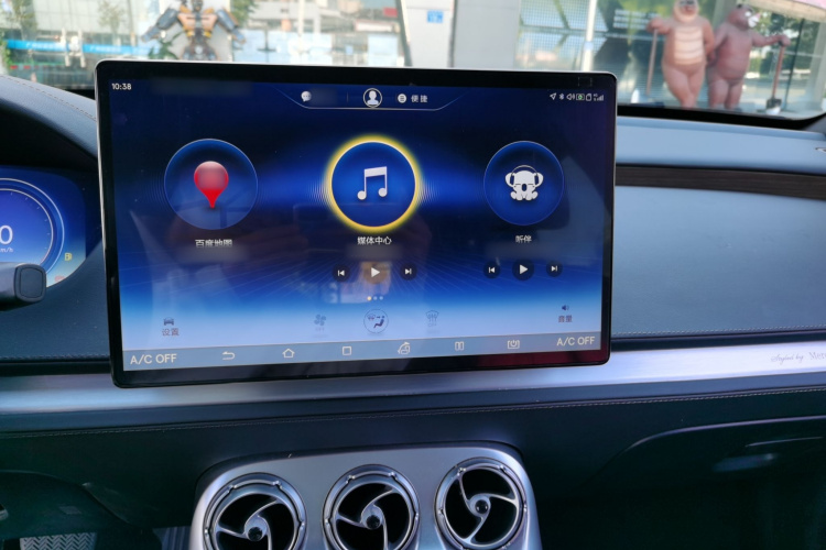 腾势X 2020款 PHEV旗舰版局部细节16