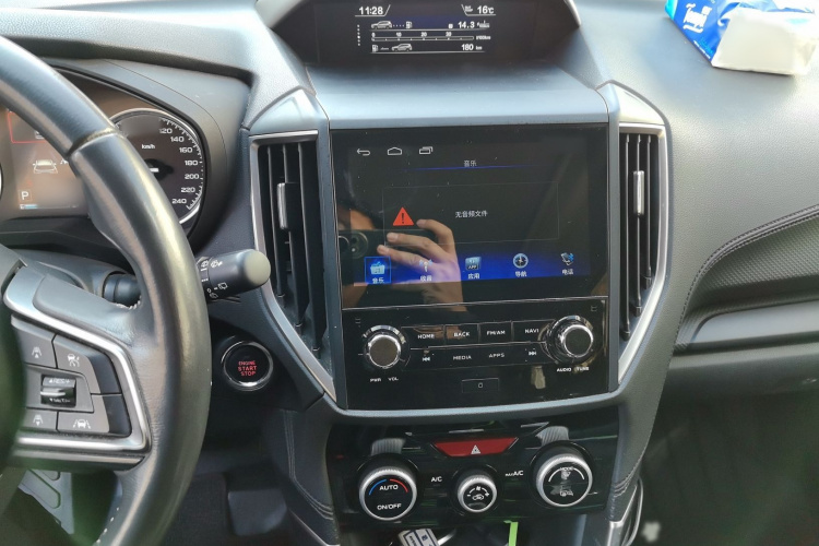 斯巴鲁 森林人 2019款 2.0i 豪华版EyeSight局部细节16