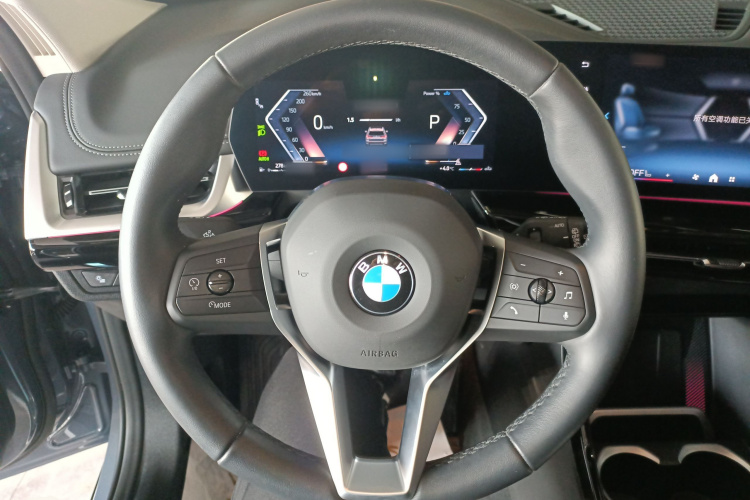 宝马X1 2023款 sDrive25Li X设计套装局部细节13