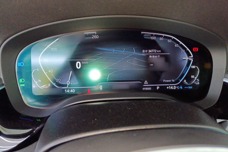 宝马5系新能源 2022款 535Le M运动套装局部细节14