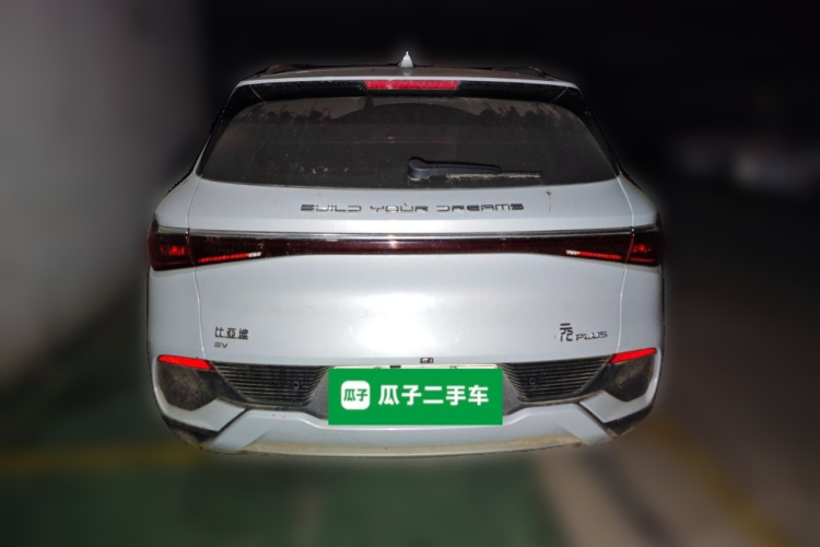 比亚迪 元PLUS 2022款 510KM 旗舰型车身外观6004