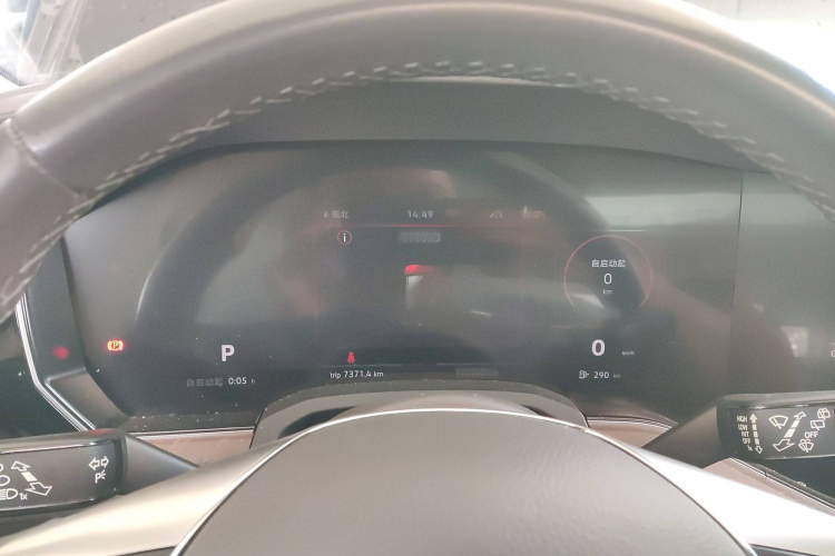 大众 途锐 2020款 3.0TSI 锐享版 国VI局部细节14