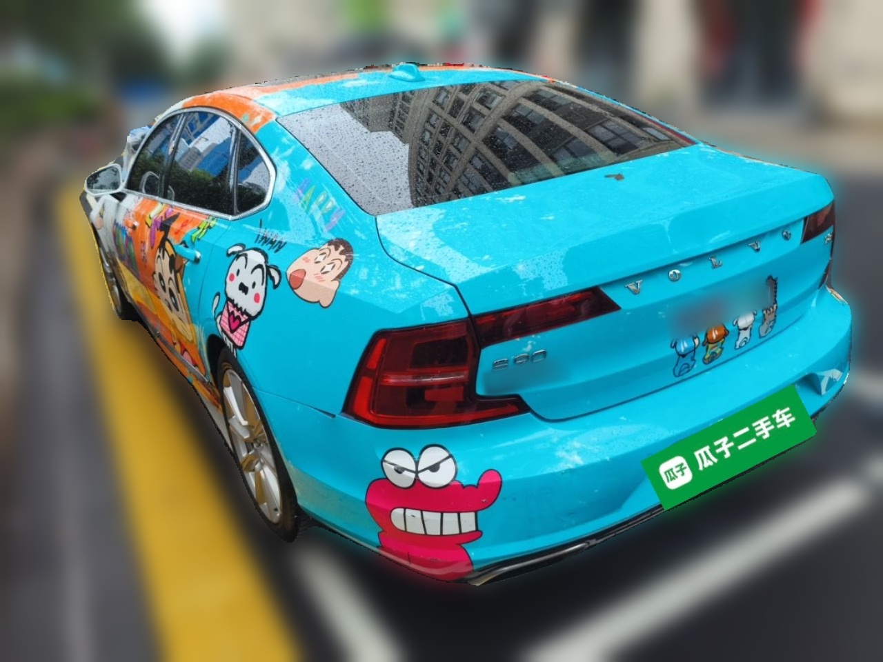车300二手车图片