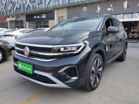 大众 揽境 2023款 改款 380TSI 四驱豪华佳境版Pro 7座