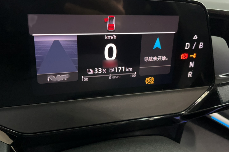 大众 ID.4 CROZZ 2022款 长续航Lite PRO版局部细节14