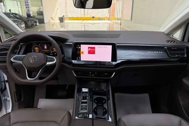 大众 威然 2024款 330TSI 豪华版中控内饰7001