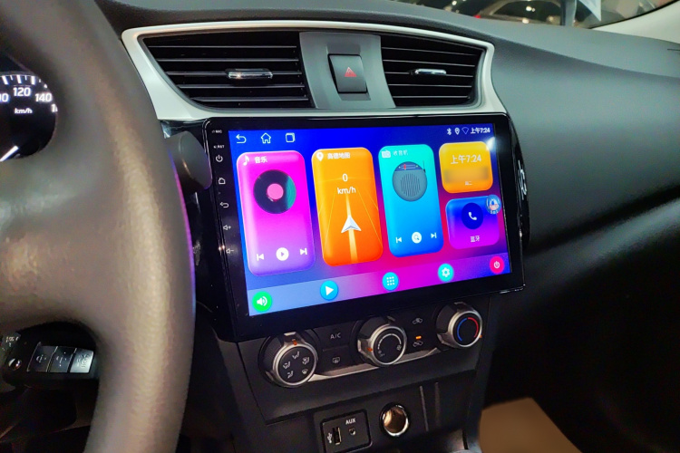 日产 轩逸 2024款 经典 1.6XE CVT舒适版局部细节16