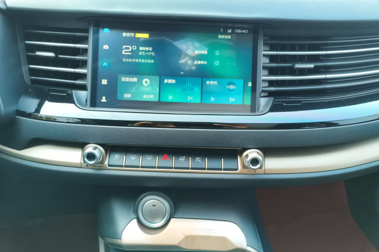 哈弗H6 2021款 1.5GDIT 自动冠军版局部细节16