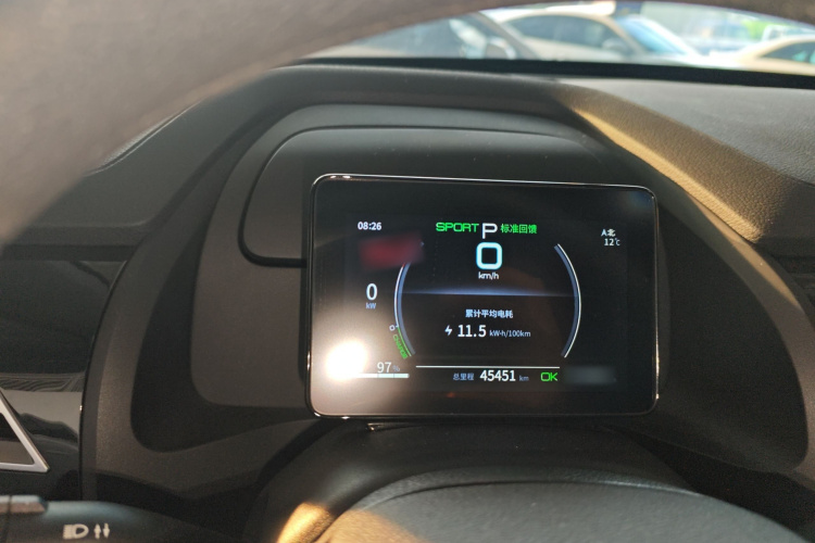 比亚迪 秦PLUS 2021款 EV 400KM 领畅版局部细节14