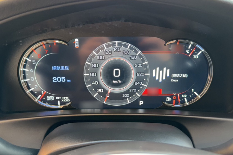 凯迪拉克CT6 2021款 28T 豪华型局部细节14