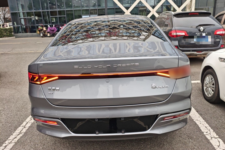 比亚迪 秦PLUS 2023款 冠军版 EV 420KM超越型车身外观6