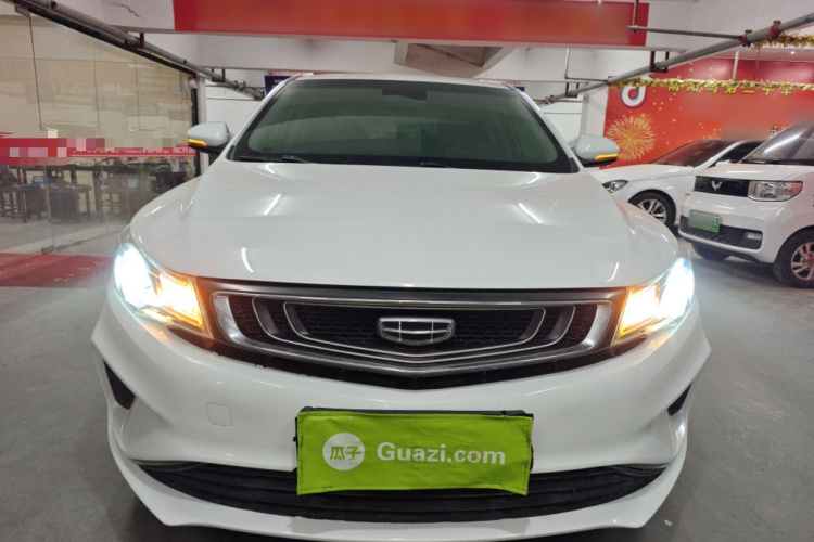 吉利汽车 帝豪GL 2019款 1.4T CVT精英智享型车身外观2