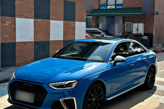 奥迪S4 2020款 S4 3.0TFSI