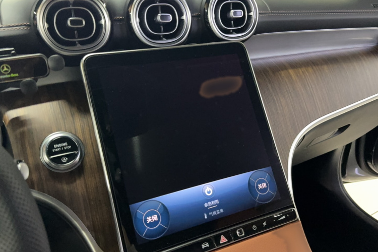 奔驰GLC 2024款 GLC 300 L 4MATIC 动感型 5座局部细节16