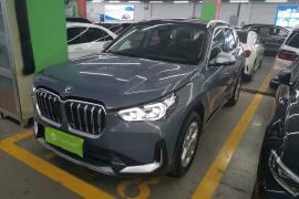 宝马X1 2023款 sDrive20Li X设计套装