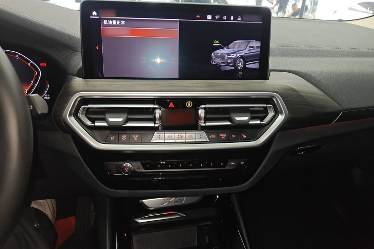 宝马X3 2022款 xDrive30i 领先型 M曜夜套装局部细节16