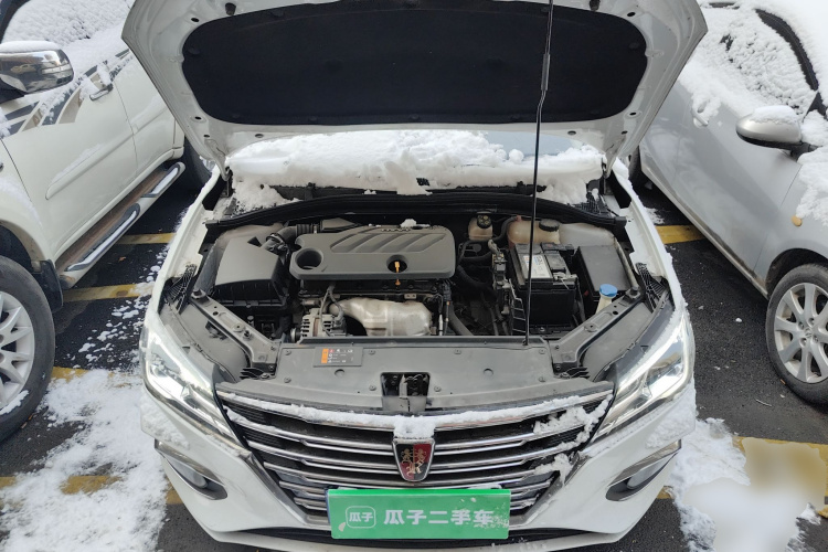 荣威i5 2020款 1.5L 自动4G互联领豪旗舰版局部细节24