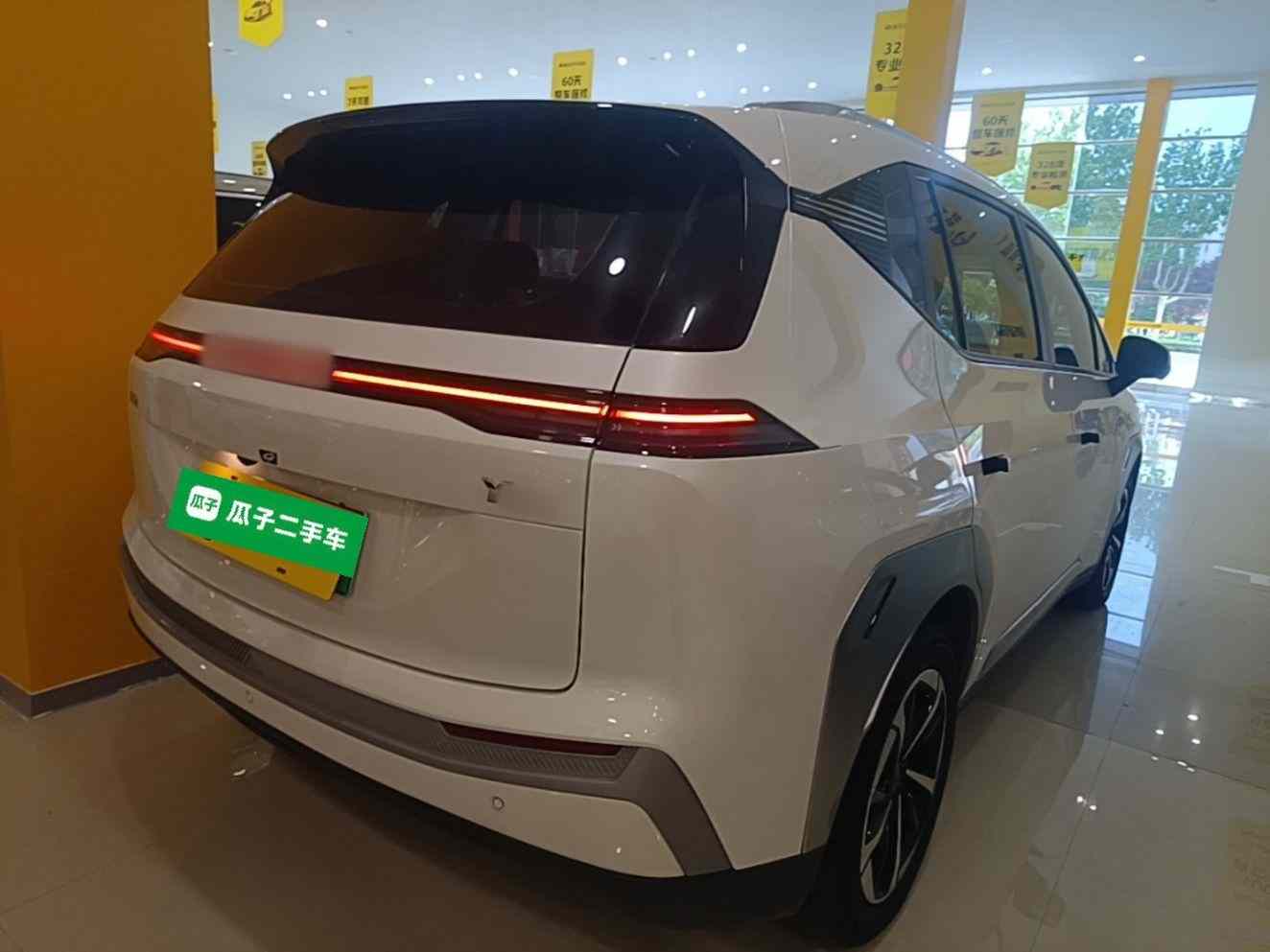 埃安 AION Y 2025款 Plus 510 智豪版(5)