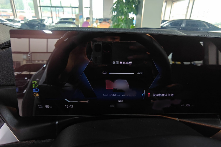 宝马i3 2023款 eDrive 40 L 曜夜套装局部细节14