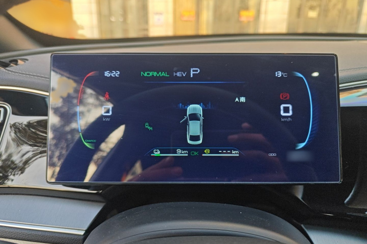 比亚迪 秦PLUS 2023款 冠军版 DM-i 120KM卓越型局部细节14