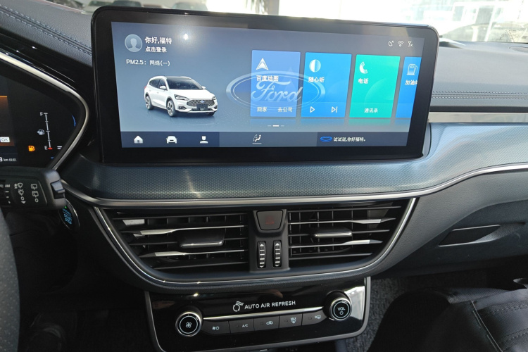 福特 福克斯 2021款 猎装版 EcoBoost 180 自动猎潮型局部细节16