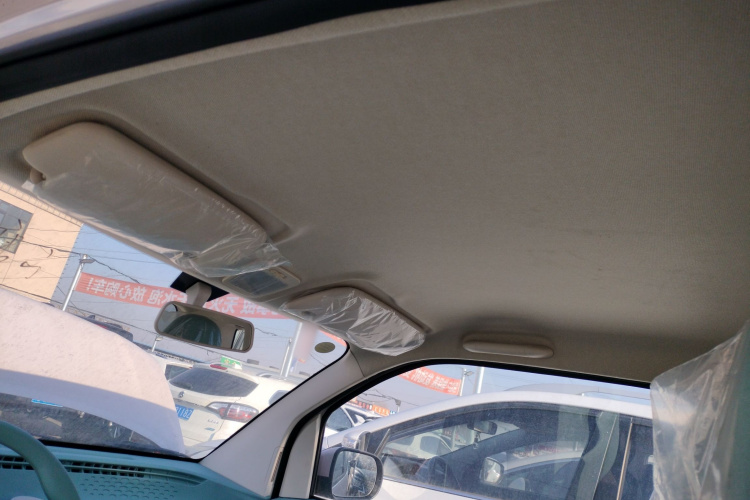 凌宝汽车 凌宝uni 2025款 微甜版 11.52kWh局部细节22