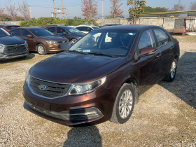 吉利汽车 远景 2016款 1.5L 手动幸福版