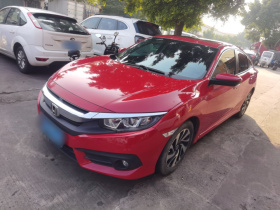 本田 思域 2016款 220TURBO CVT豪华版