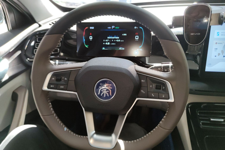 比亚迪 秦PLUS 2024款 荣耀版 DM-i 55KM领先型中控内饰13